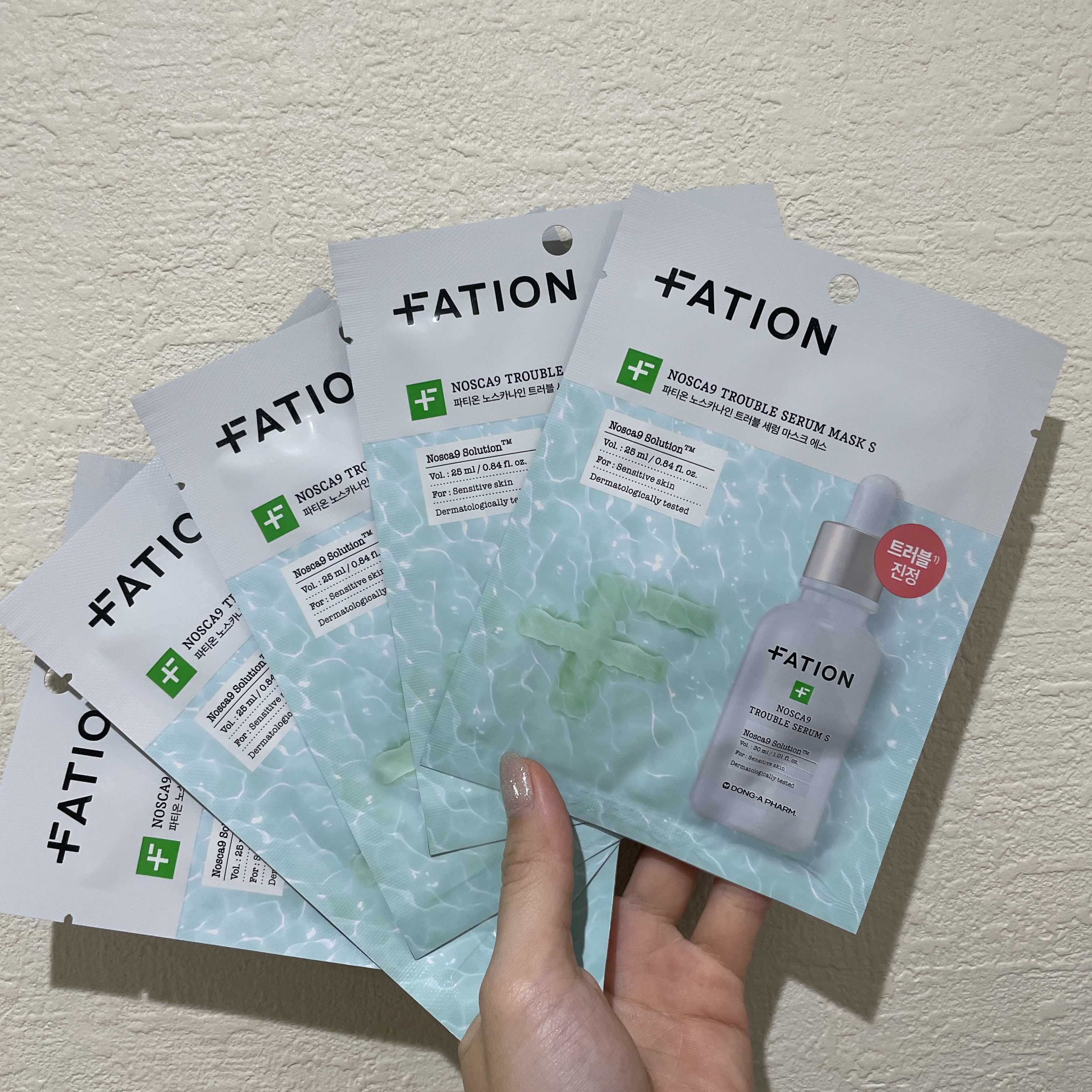 ノスカナイン T セラムマスク S/FATION/シートマスク・パックを使ったクチコミ（1枚目）
