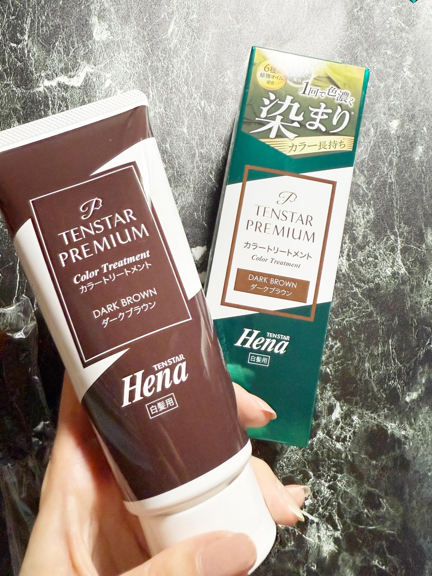 テンスターHenaプレミアム　カラートリートメント/テンスターHenaプレミアム/ヘアカラーを使ったクチコミ（3枚目）