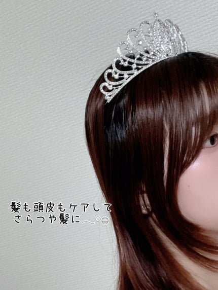 スパークリングスカルプスケーラー/ミンツリー/頭皮ケアを使ったクチコミ(10枚目)