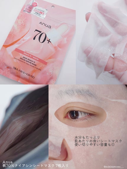 マウススプレー 3mL/デンティス/マウスウォッシュ・スプレーの画像