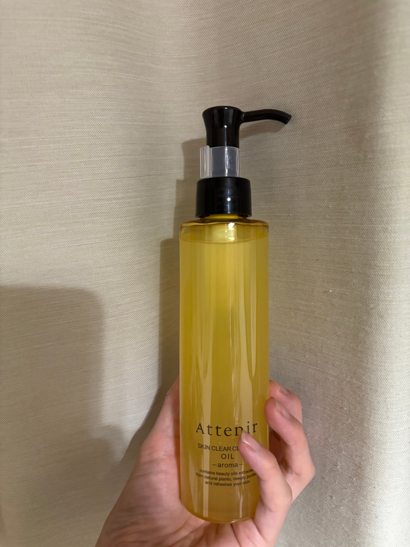 スキンクリア クレンズ オイル <アロマタイプ>/アテニア/オイルクレンジングを使ったクチコミ(1枚目)