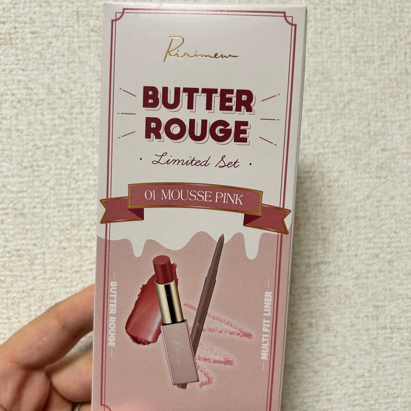 リリミュウ バタールージュ/Ririmew/口紅を使ったクチコミ(1枚目)