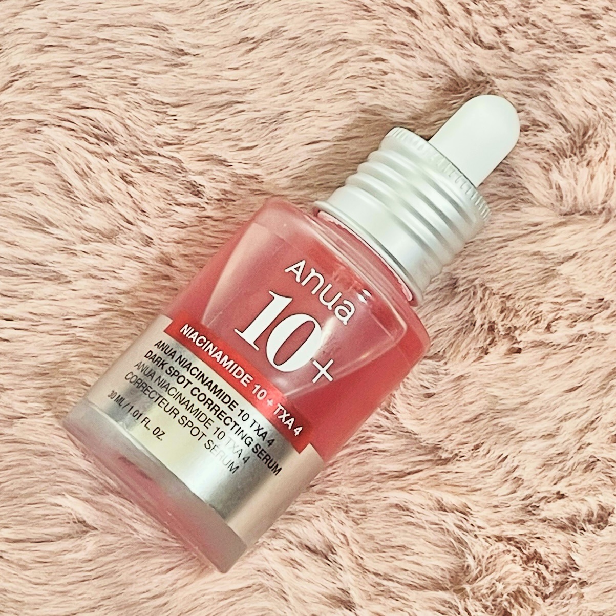 ダークスポットセラム/Anua/美容液を使ったクチコミ（1枚目）