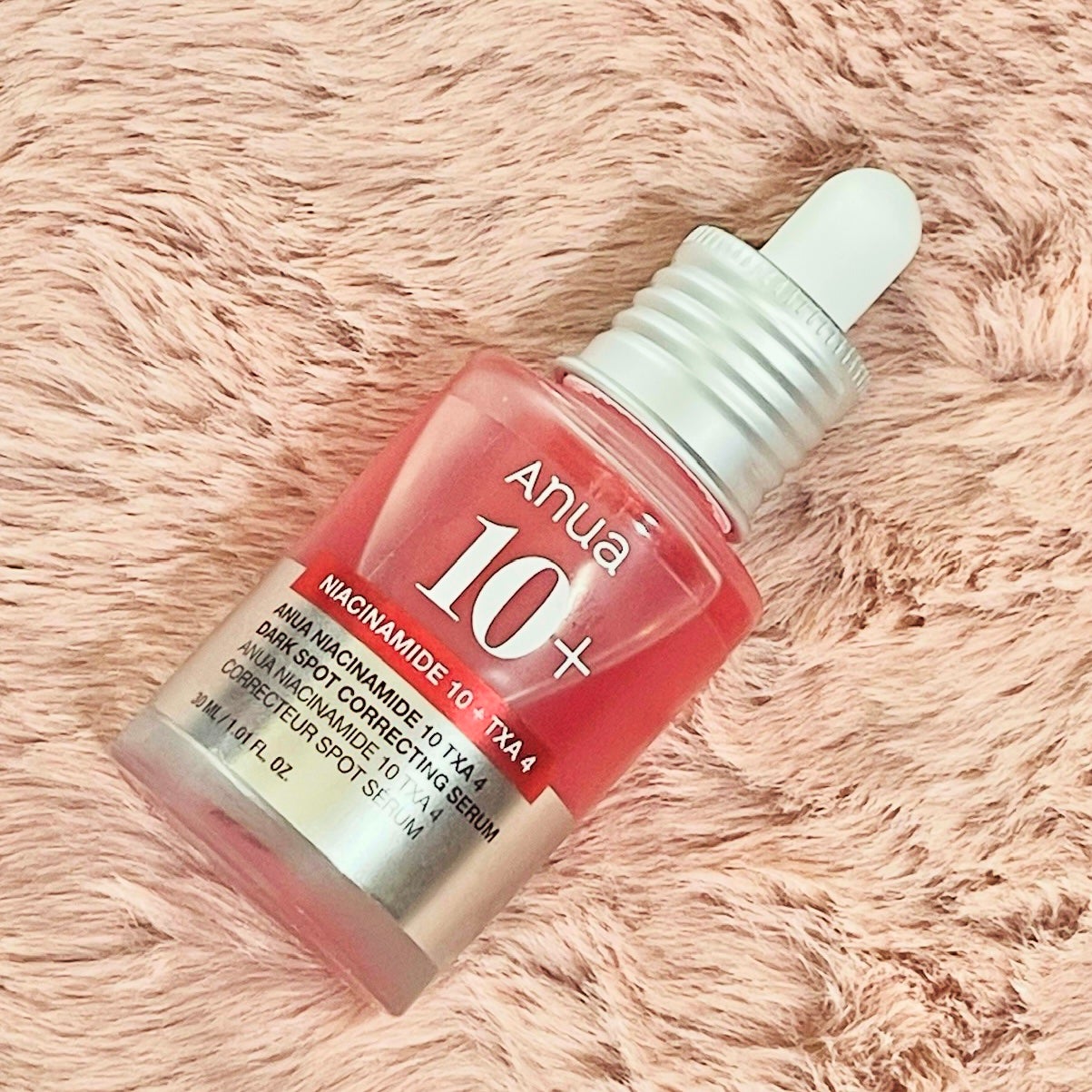 ダークスポットセラム/Anua/美容液を使ったクチコミ(1枚目)