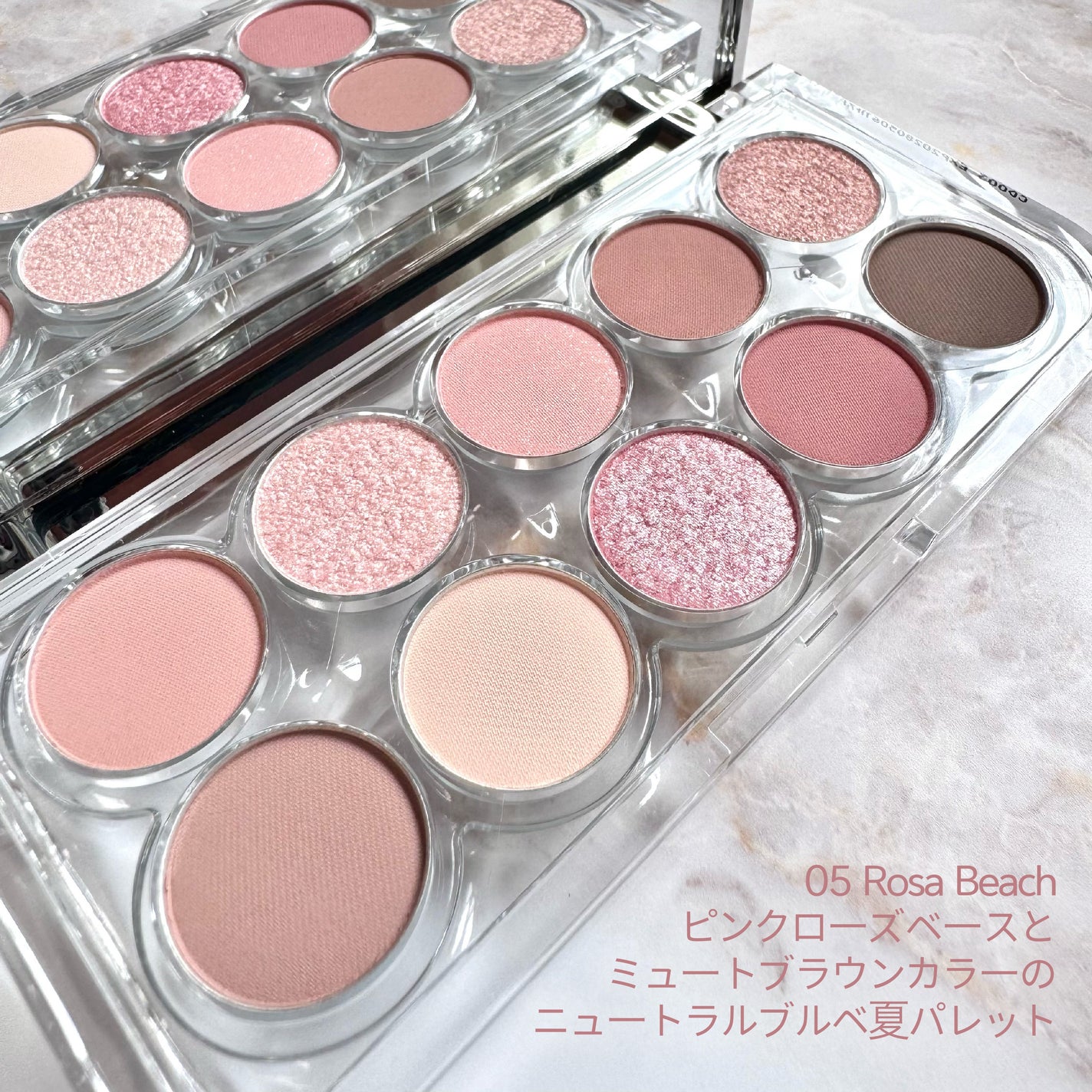 ライトオンアイズシャドウパレット/ルミル/アイシャドウパレットを使ったクチコミ(2枚目)