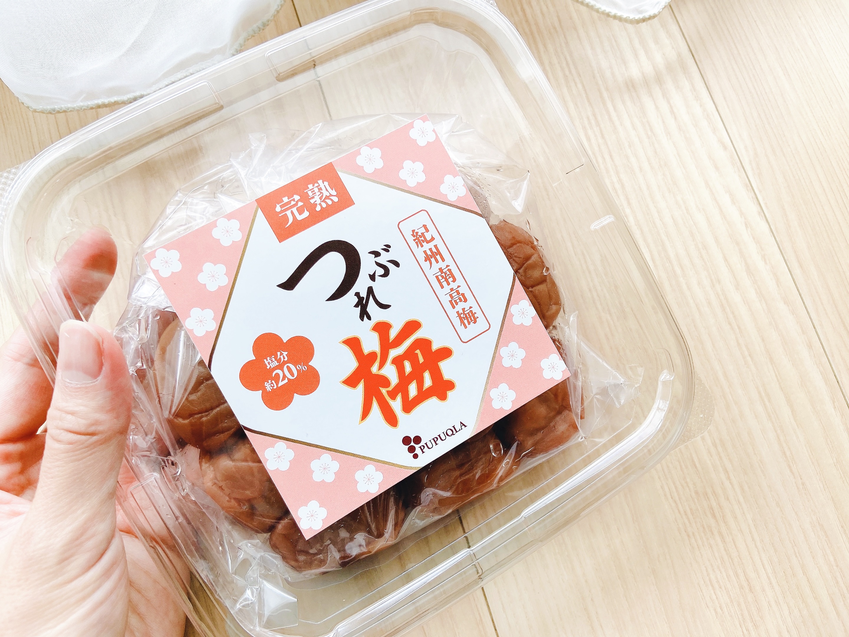 白干し つぶれ梅/PUPUQLA/その他食品を使ったクチコミ（2枚目）