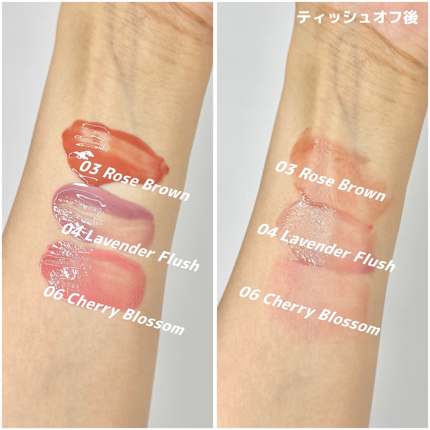 モイストアンプルブラッシャー/house of HUR/リキッドチークを使ったクチコミ(3枚目)