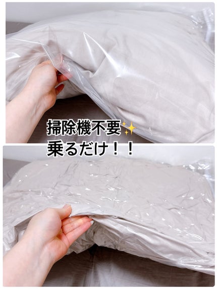 ペリエ on LIPS 「掃除機がいらない乗るだけ圧縮袋!!簡単✨✨ラクラク(⩌⩊⩌)✧..」(5枚目)