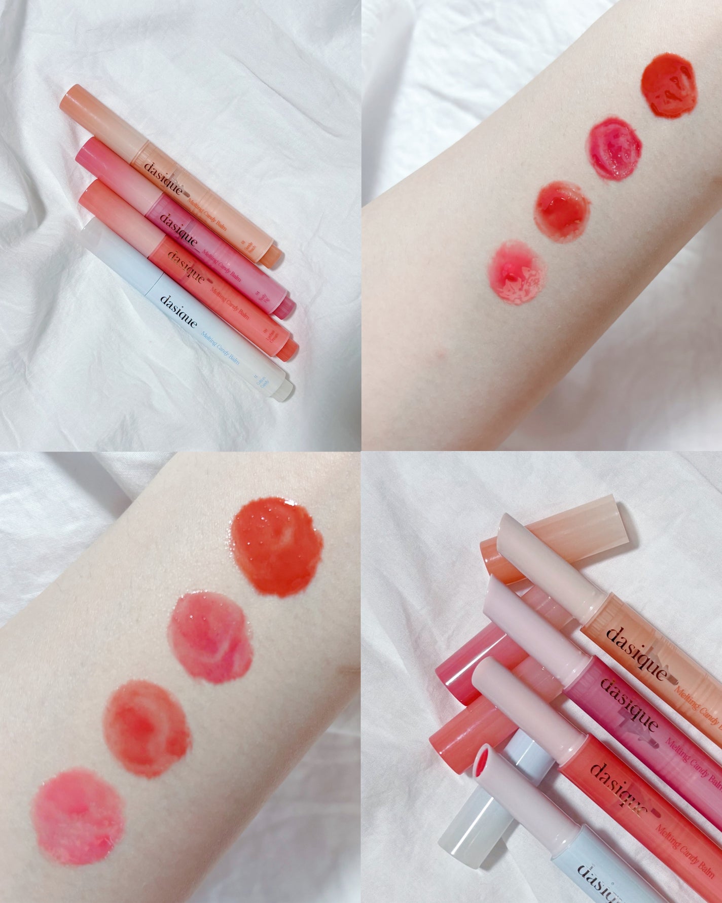 メルティングキャンディーバーム/dasique/口紅を使ったクチコミ(1枚目)