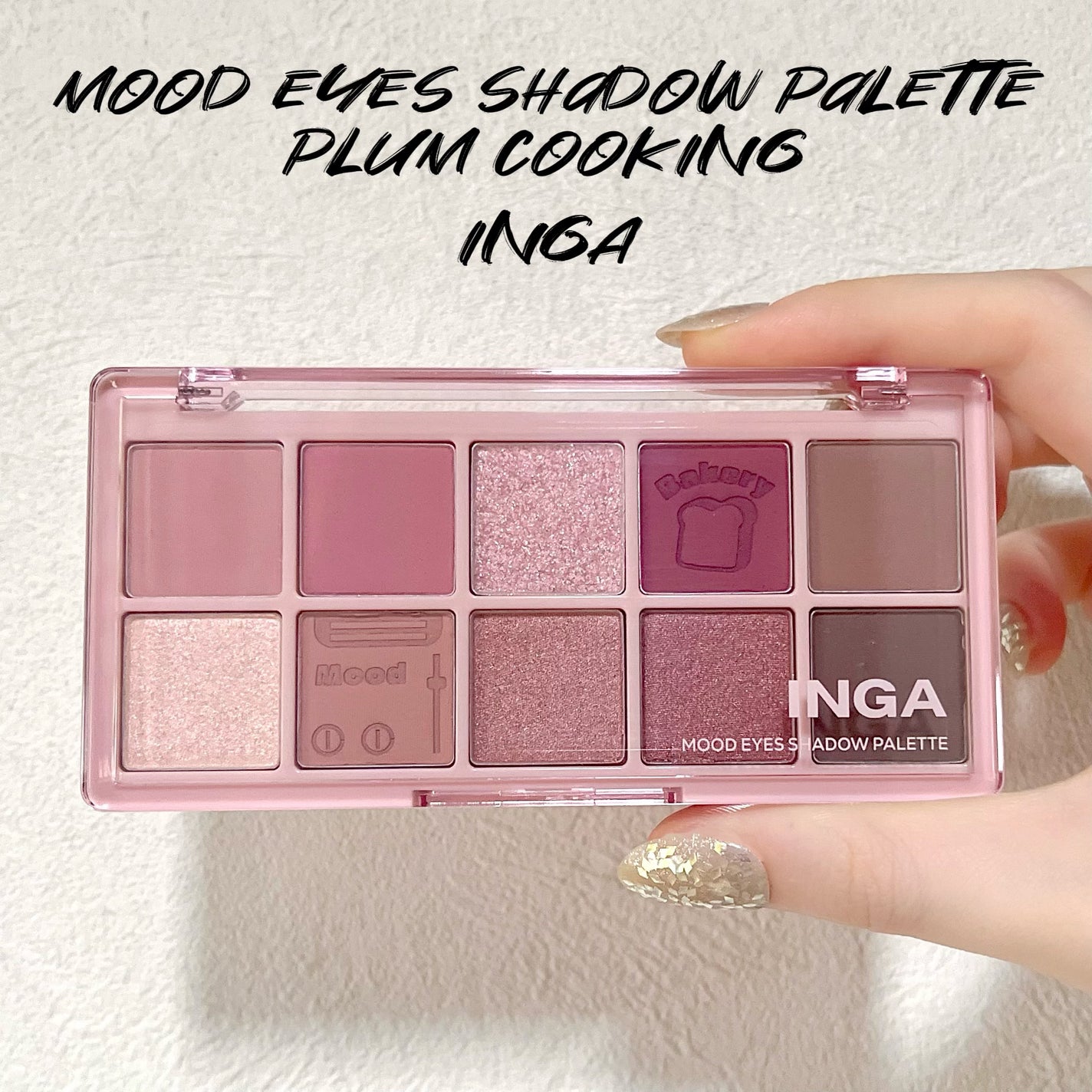 ムードアイズシャドウパレット/INGA/アイシャドウパレットを使ったクチコミ(1枚目)