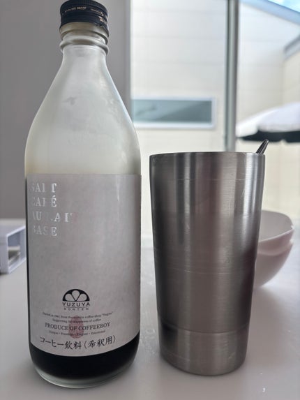 SALT CAFE AU LAIT BASE/coffee boy/その他ドリンクを使ったクチコミ(2枚目)