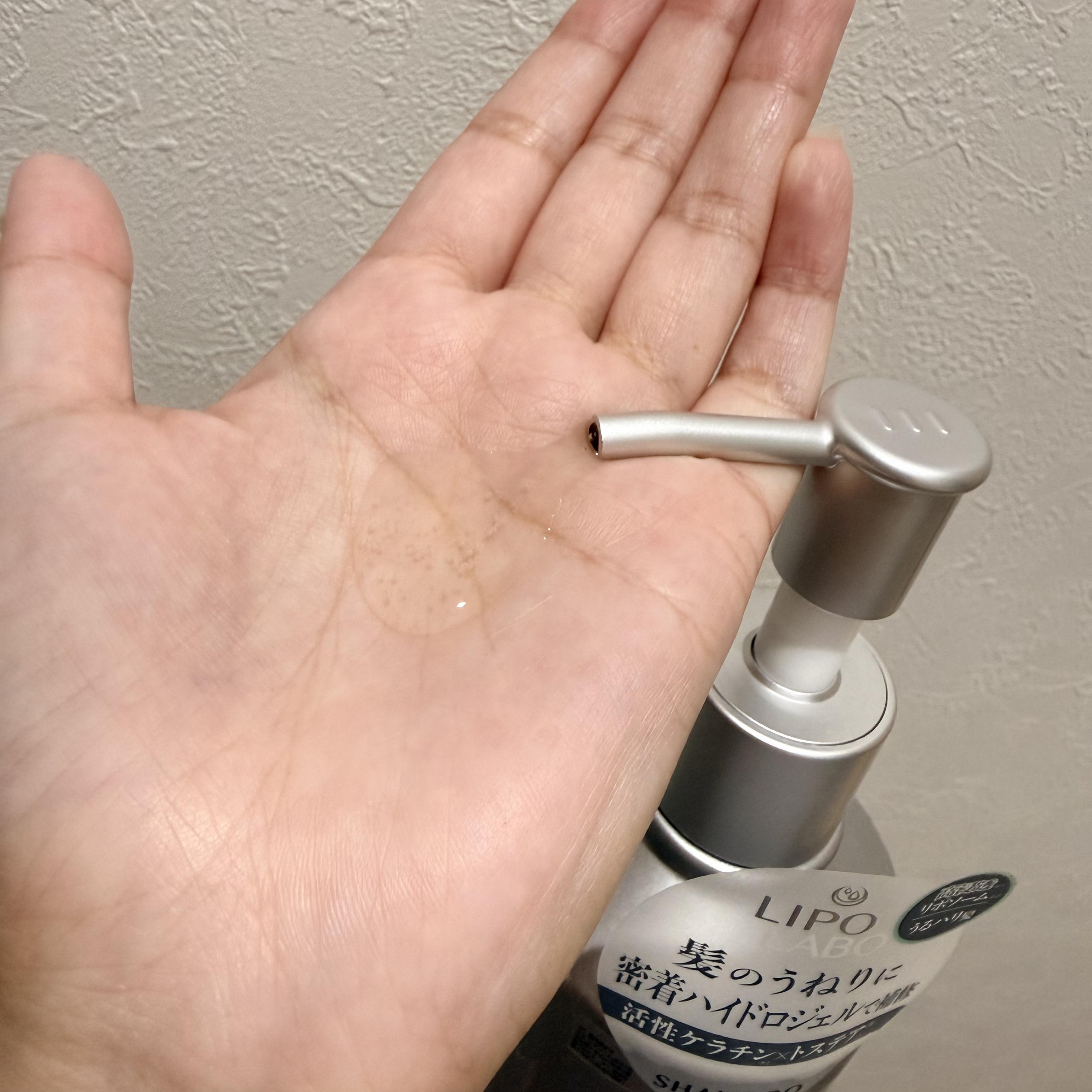 リポ ラボ ケラチンセラム ジェルモイスト シャンプー /トリートメントスリークリペア＊/LIPO　LABO/市販シャンプーを使ったクチコミ（2枚目）