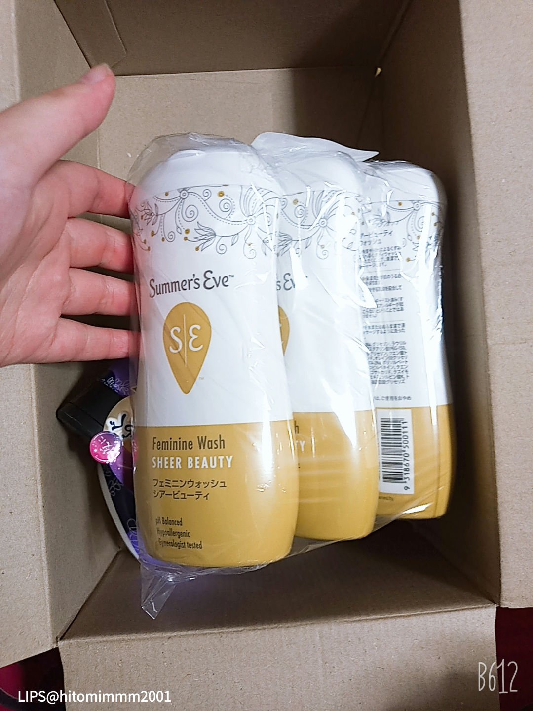 フェミニンウォッシュ シアービューティー/Summer's Eve(サマーズイブ)/デリケートゾーンケアを使ったクチコミ（3枚目）