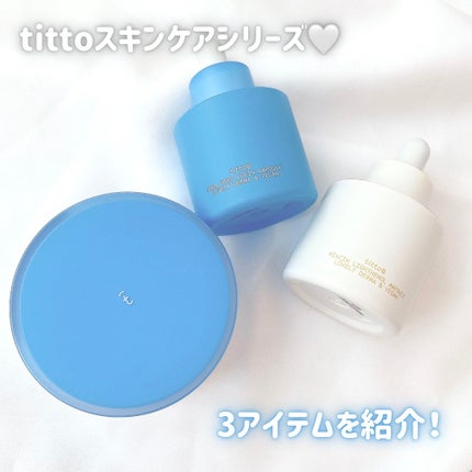 ナイアシンライトテノールアンプル/titto/美容液を使ったクチコミ(2枚目)