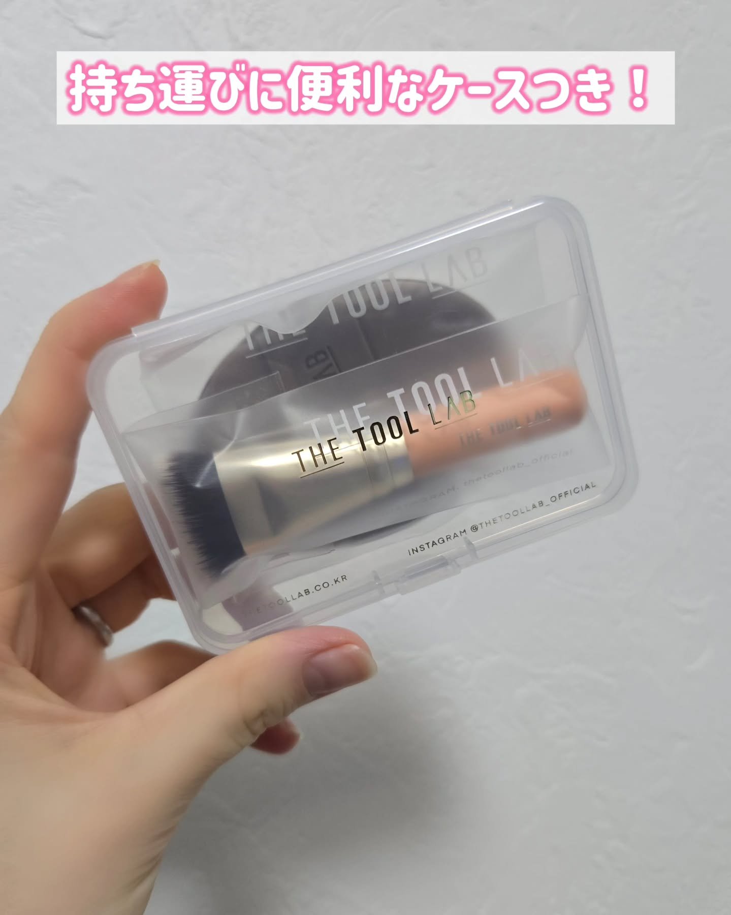 THE TOOL LAB超密着グロウデュオ/THE TOOL LAB/その他キットセットを使ったクチコミ（3枚目）