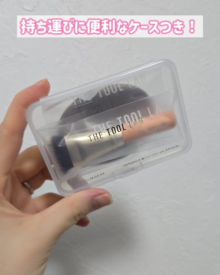 THE TOOL LAB超密着グロウデュオ/THE TOOL LAB/その他キットセットを使ったクチコミ(3枚目)