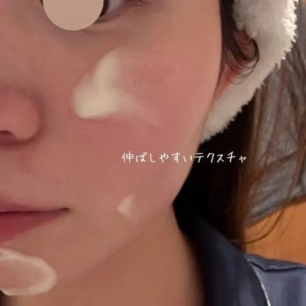 Milk Dew Essence/OF/オールインワン化粧品を使ったクチコミ(3枚目)