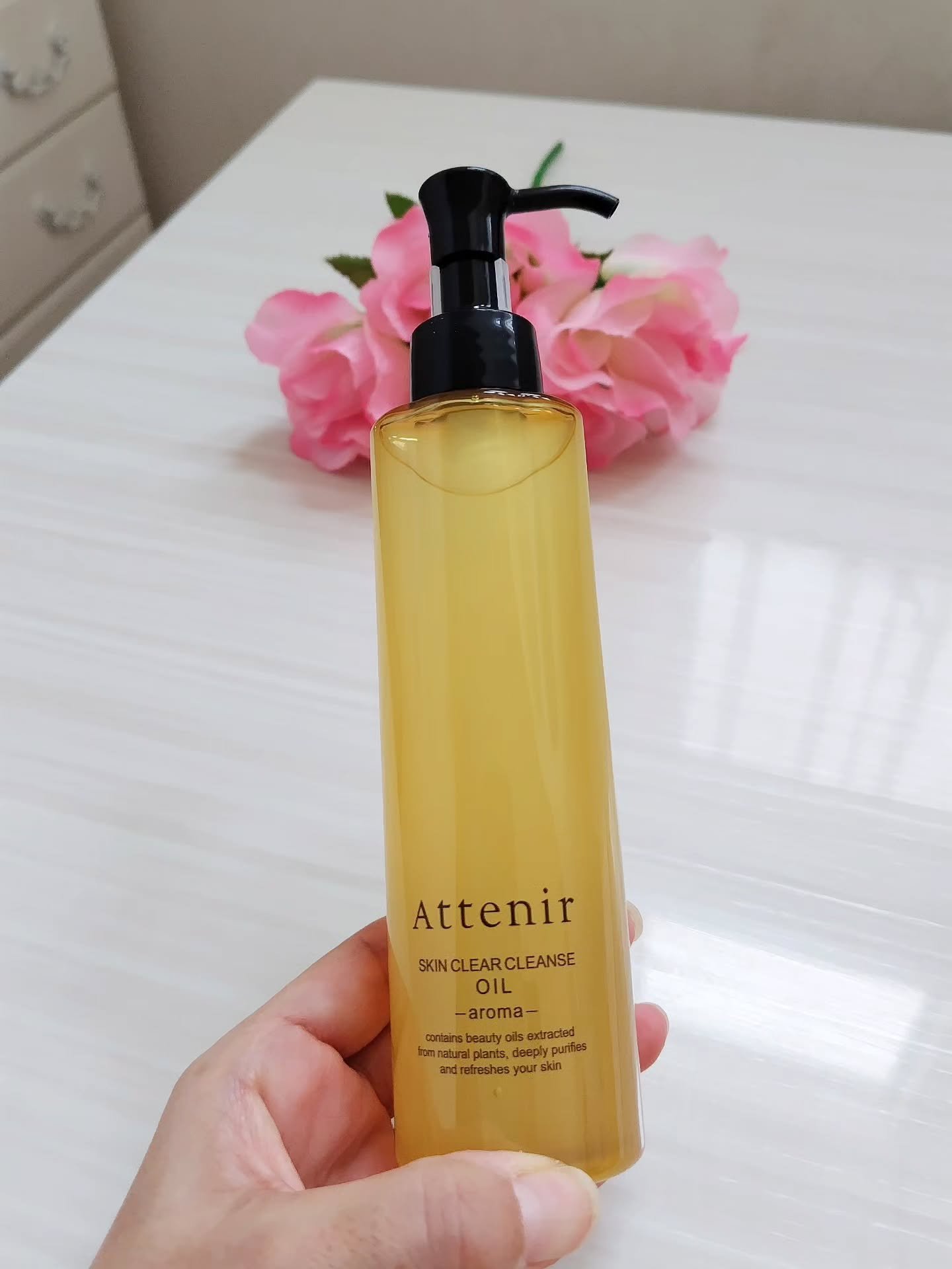 スキンクリア クレンズ オイル ＜アロマタイプ＞/アテニア/オイルクレンジングを使ったクチコミ（2枚目）