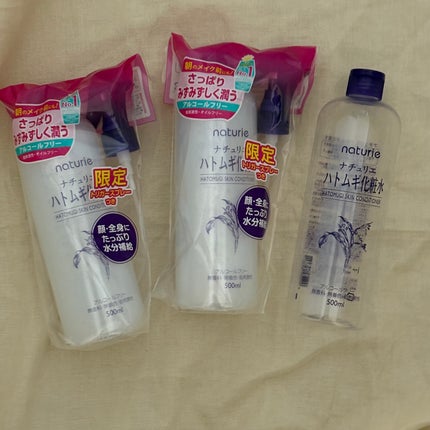 ハトムギ化粧水(ナチュリエ スキンコンディショナー R )/ナチュリエ/化粧水を使ったクチコミ(1枚目)