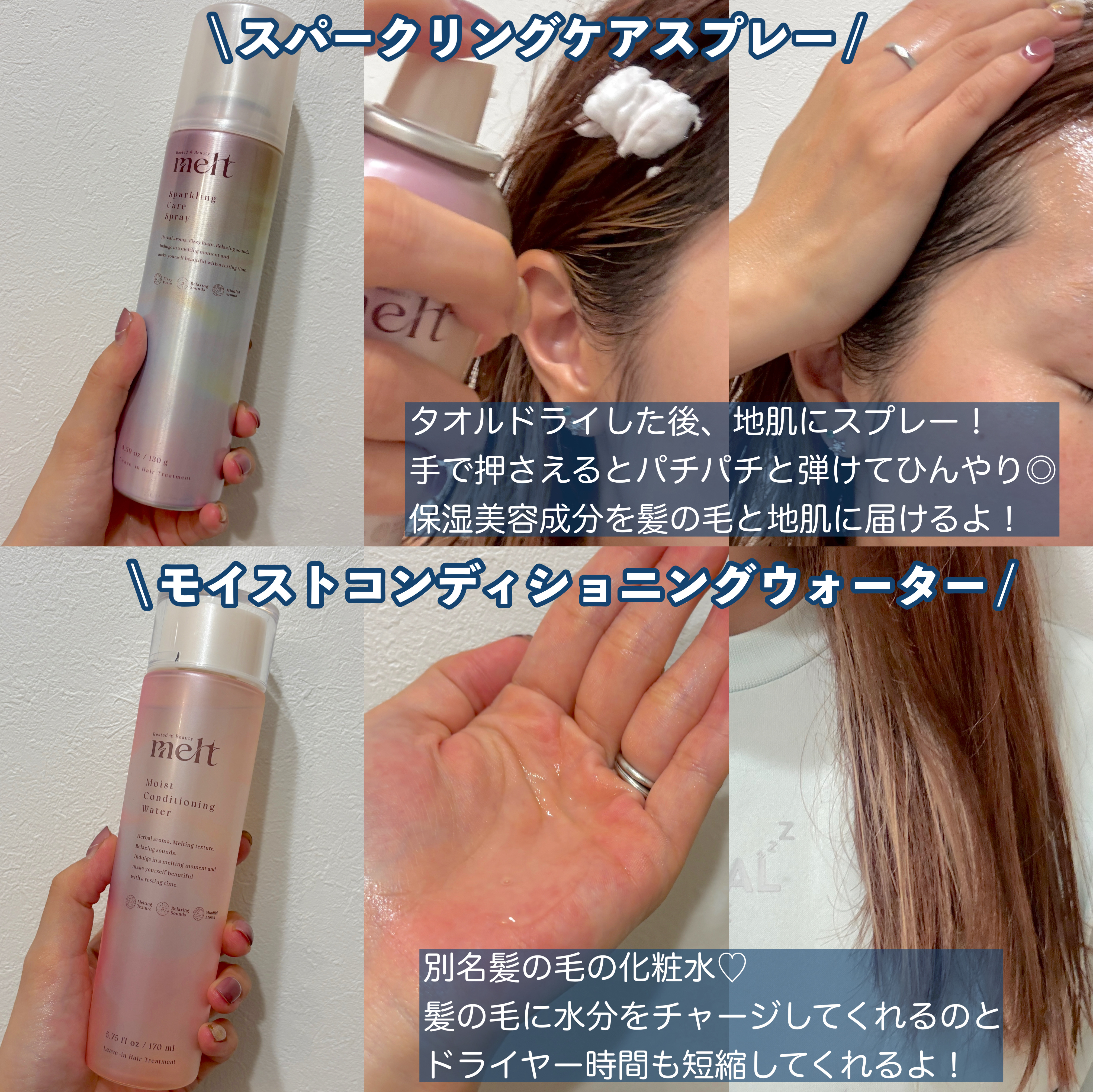 ビオレZero お風呂で使う汗ケアローション 無香性/ビオレ/ボディローションを使ったクチコミ（3枚目）