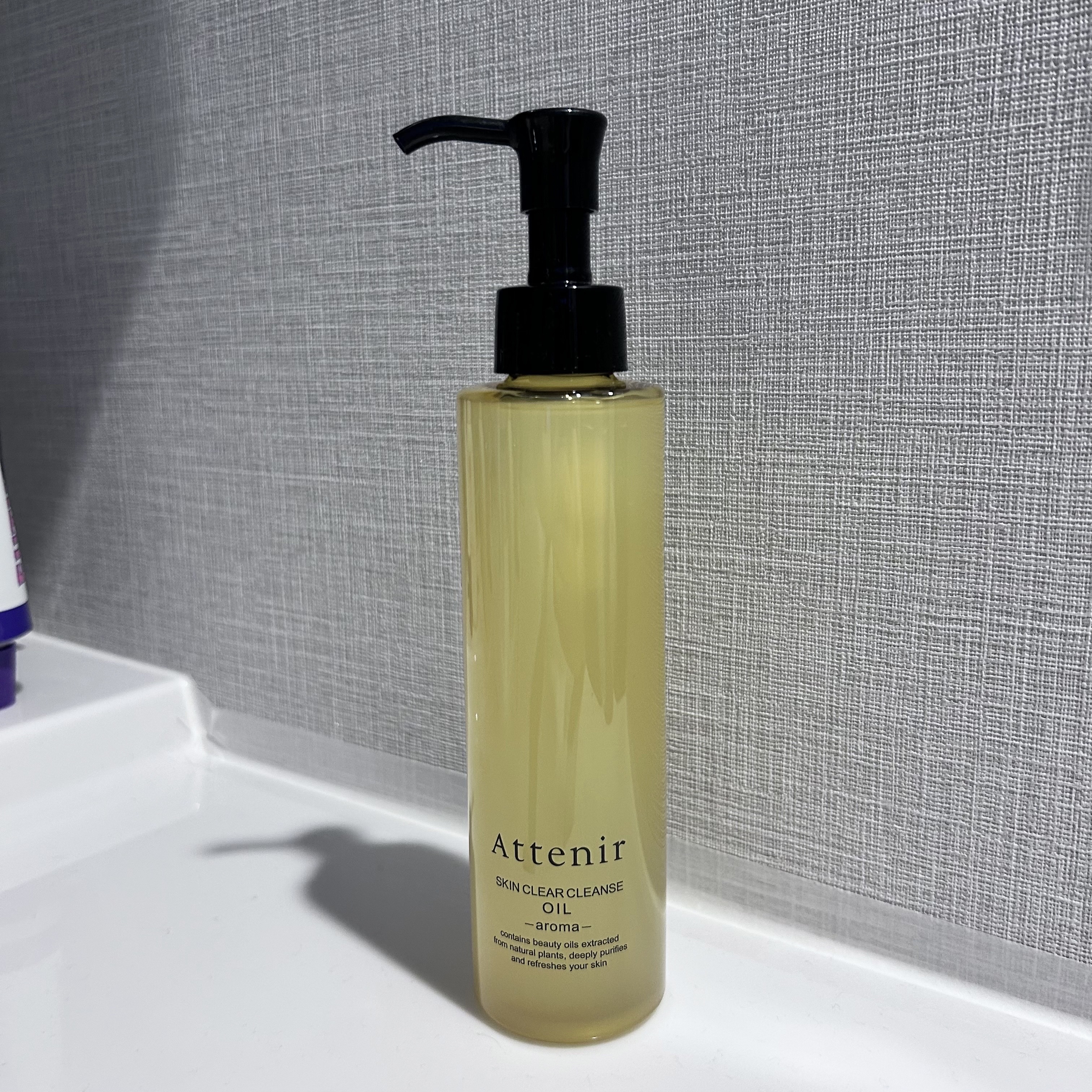 クレンジングクリーム 120g/FRENAVA natural&organic/クレンジングクリームを使ったクチコミ（2枚目）