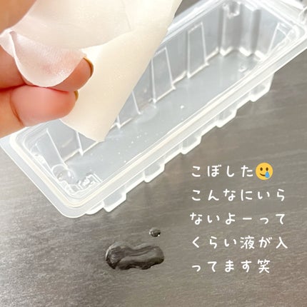 冷メンテマスク/ビオレ/シートマスク・パックを使ったクチコミ(4枚目)