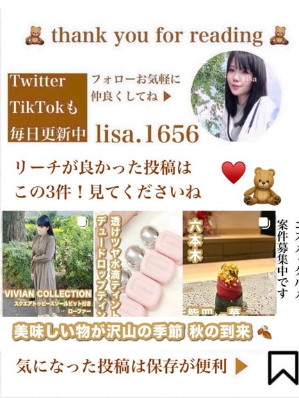 ドットオンムードワンウェイグロイティント/Heart Percent/リップティントを使ったクチコミ(10枚目)