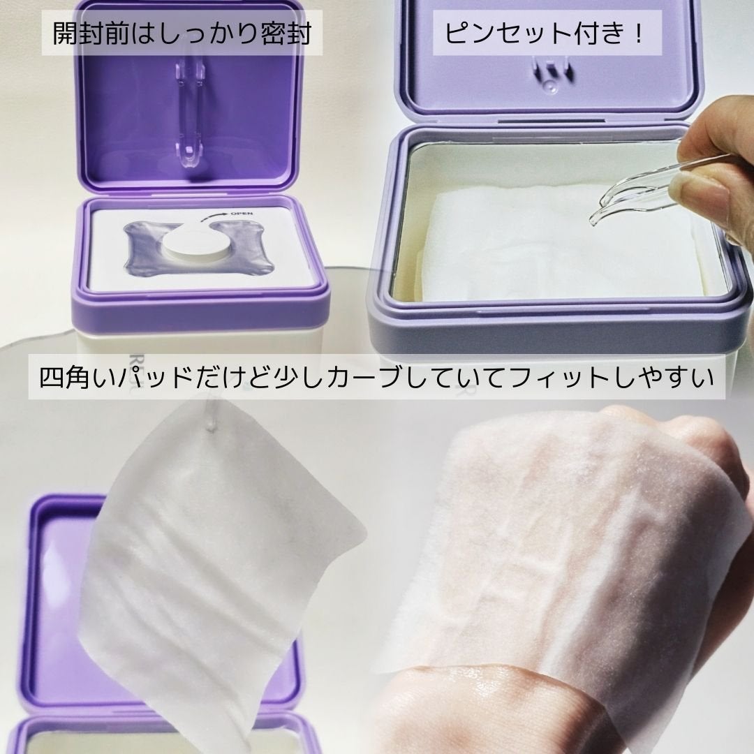 ポアタイトニングトナーパッド/REJURAN COSMETICS/トナーパッドを使ったクチコミ(3枚目)