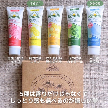 キャラメル美容さん on LIPS 「最近流行りのミニサイズ♡なんとオリーブヤングで大人気のカミール..」(4枚目)