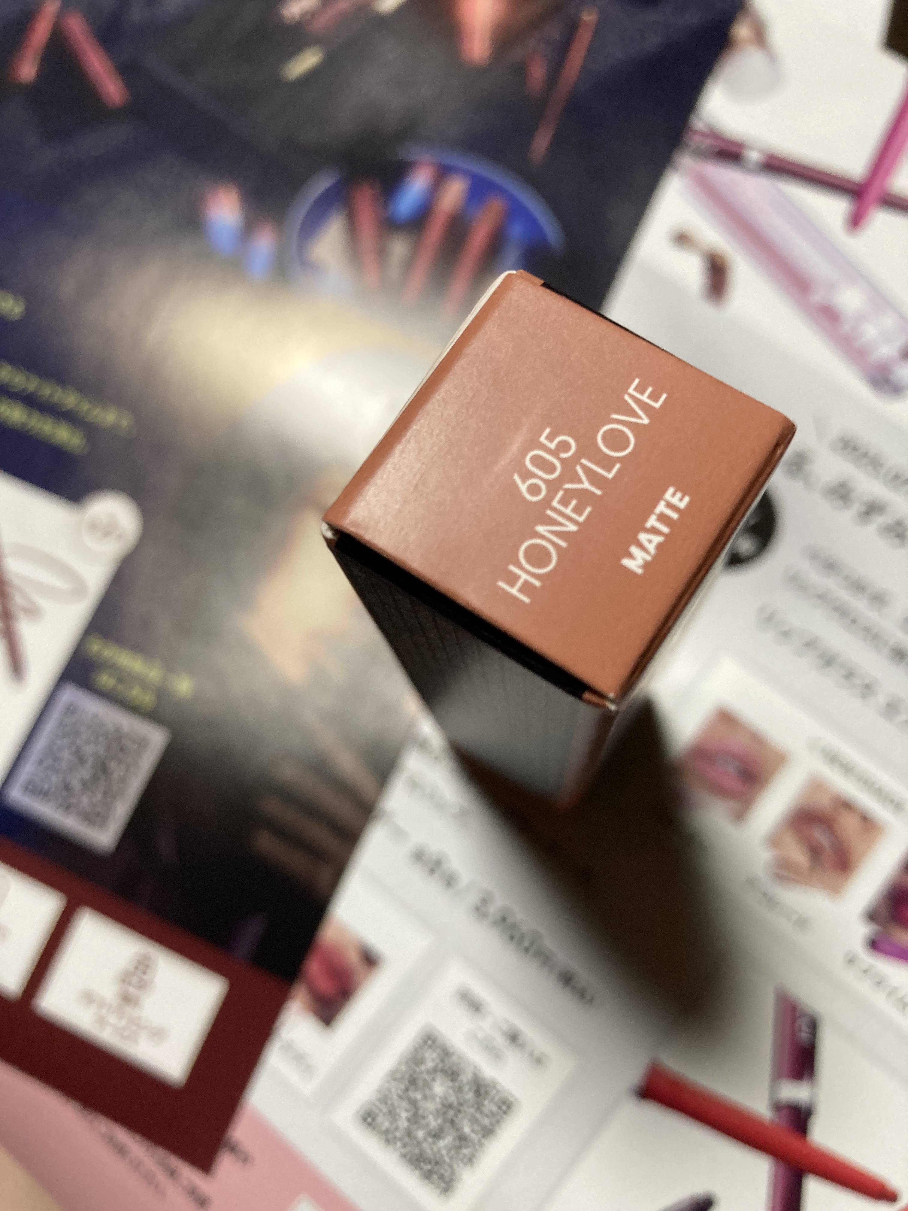 マキシマル シルキー マット リップスティック/M・A・C/口紅を使ったクチコミ（2枚目）