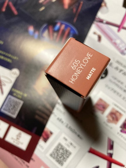 マキシマル シルキー マット リップスティック/M・A・C/口紅を使ったクチコミ(2枚目)