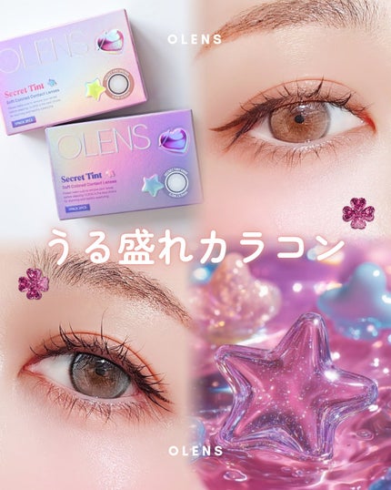 secret tint/OLENS/1ヶ月(1MONTH)カラコンを使ったクチコミ(1枚目)