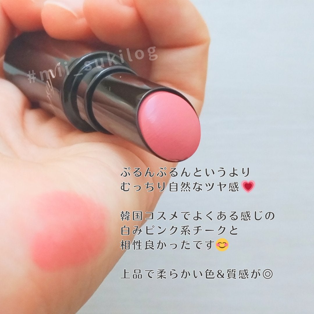 ネンマクフェイク ルージュ/Visée/口紅を使ったクチコミ(3枚目)