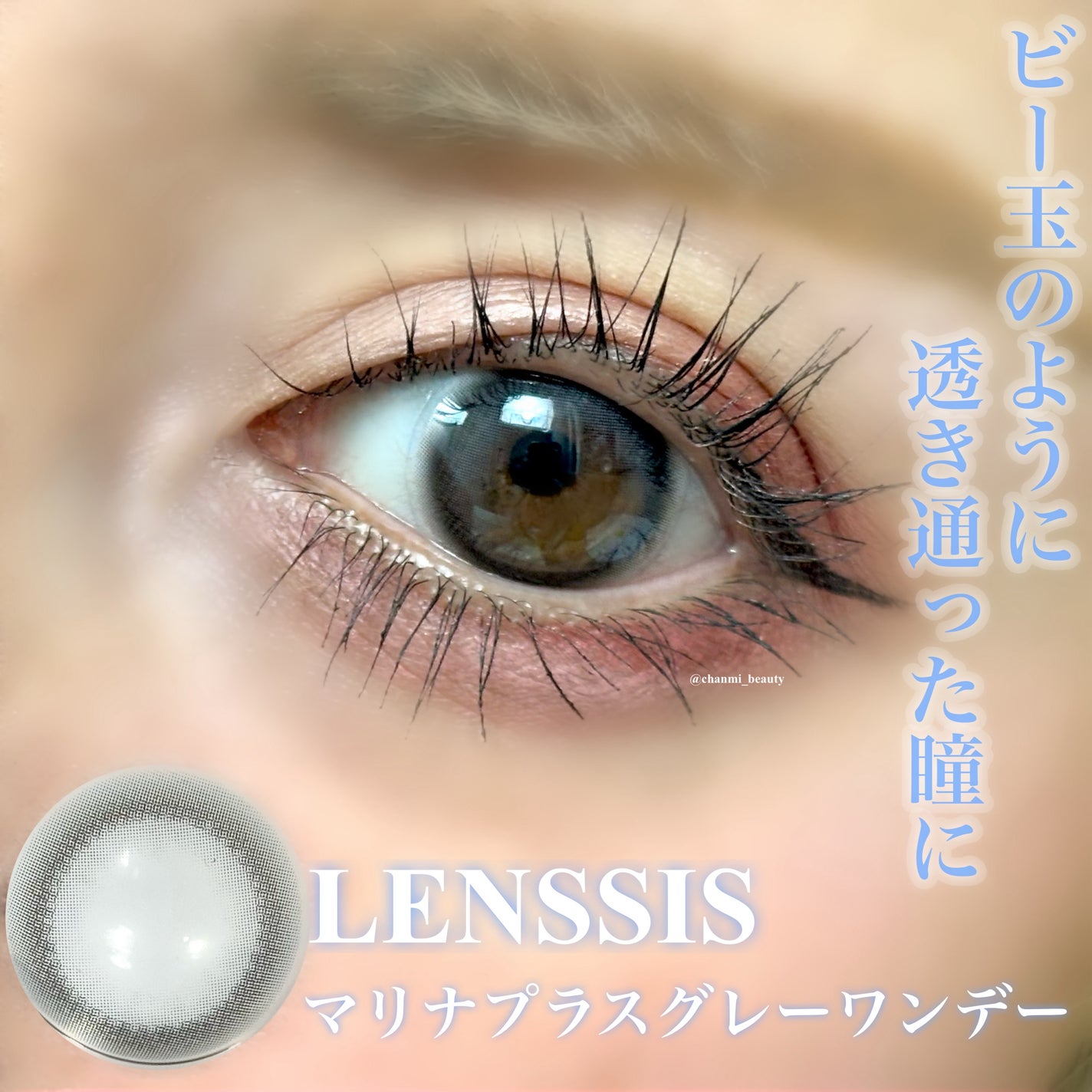 【旧】サンク クルール クチュール/Dior/アイシャドウパレットを使ったクチコミ(1枚目)