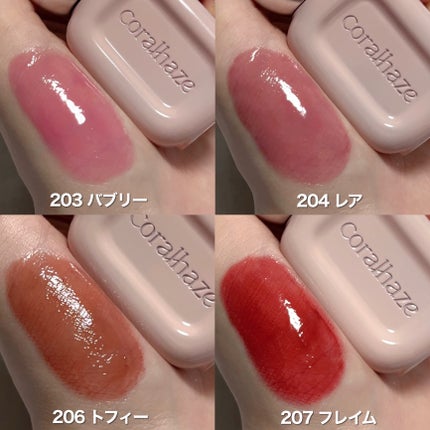 デュー ドロップ ティント/Coralhaze/リップティントを使ったクチコミ(2枚目)