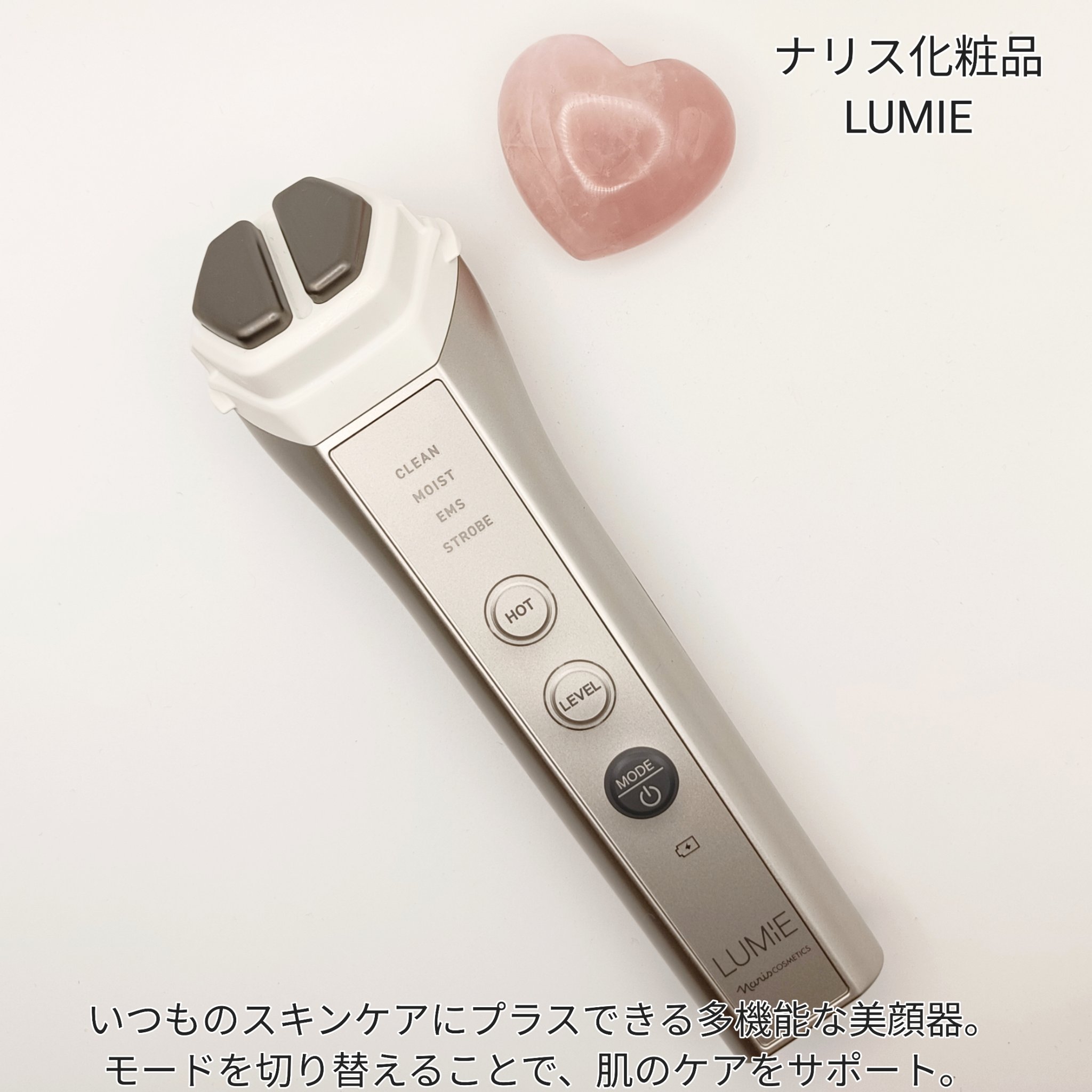 ルクエ コンク/ナリス化粧品/拭き取り化粧水を使ったクチコミ（2枚目）