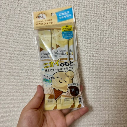 オクチバニラ(ドン・キホーテ専売品)/オクチシリーズ/マウスウォッシュ・スプレーを使ったクチコミ(1枚目)