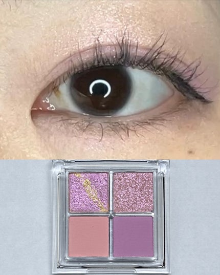 プリズムアイシャドウ 04 クラシカルモーブ/AC MAKEUP/アイシャドウパレットの画像