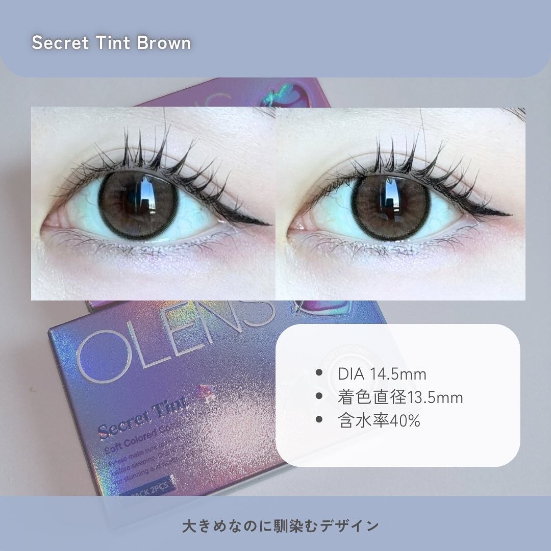 みん/韓国コスメ on LIPS 「@olens_jpOLENSからデカ目水光カラコンが登場!🌙S..」(3枚目)