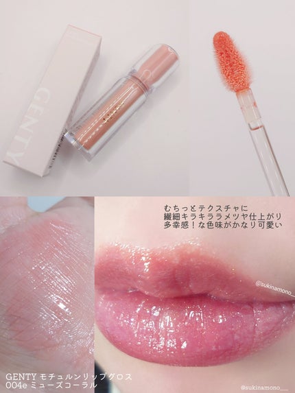 マウススプレー 3mL/デンティス/マウスウォッシュ・スプレーの画像