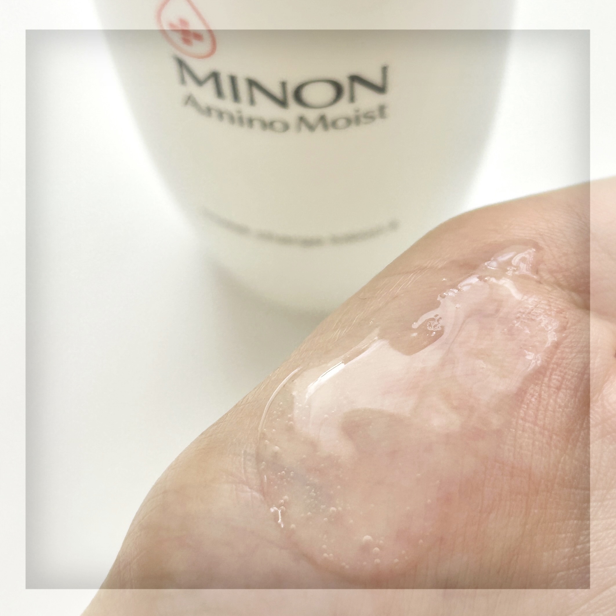 ミノン アミノモイスト モイストチャージ ミルク/ミノン/乳液を使ったクチコミ（2枚目）