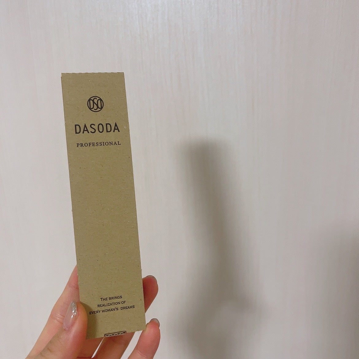 ã«ã³ã ðž on LIPS ãã«ã©ããªè±å¯ã¢ã€ã©ã€ããŒ/dasodaãããã§ãã·ã§ãã«ãªãã..ãïŒ5æç®ïŒ