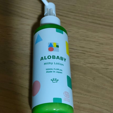 ミルクローション/ALOBABY/ボディミルクを使ったクチコミ(1枚目)