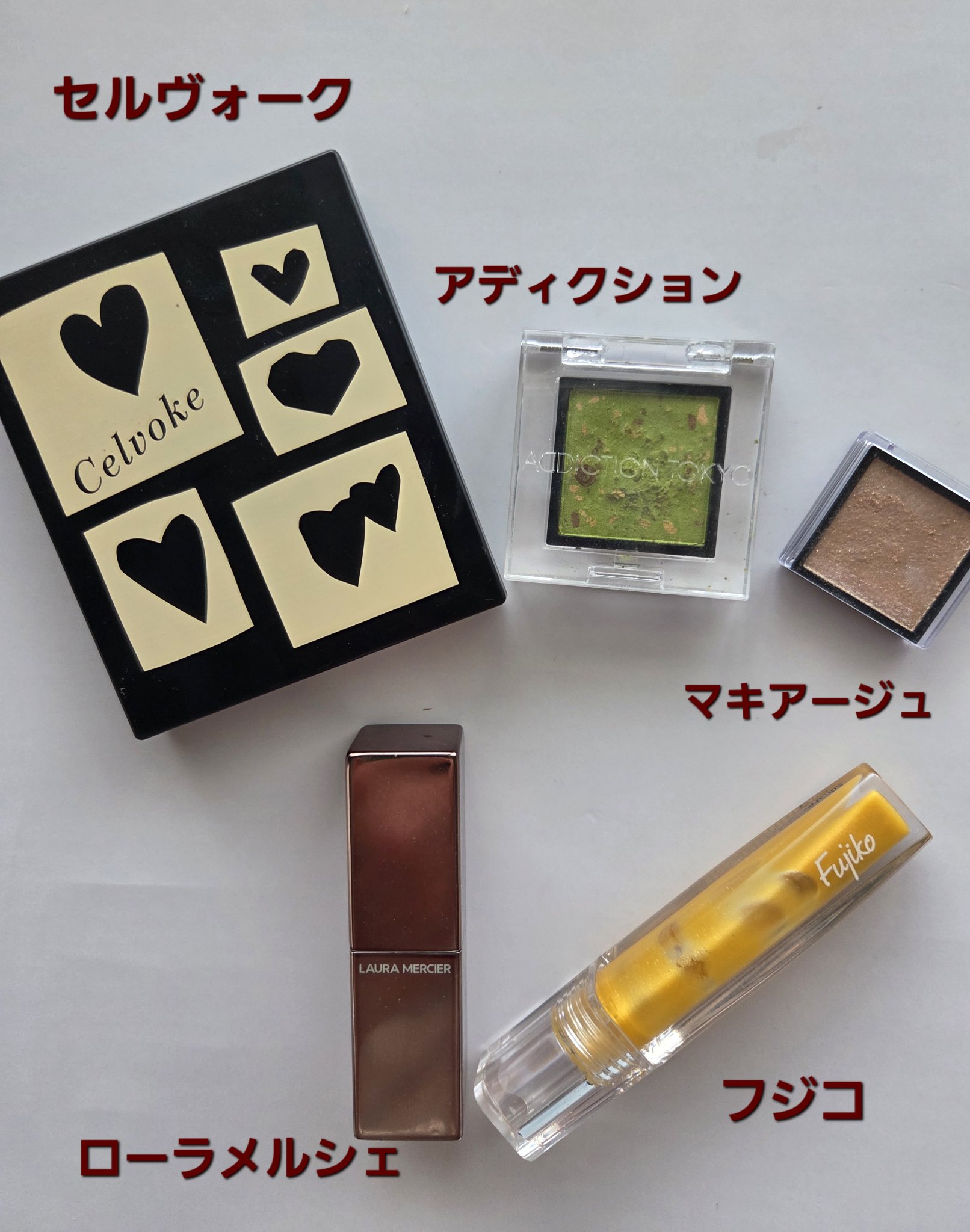 ルージュ エッセンシャル シルキー クリーム リップスティック/ローラ メルシエ/口紅を使ったクチコミ（1枚目）