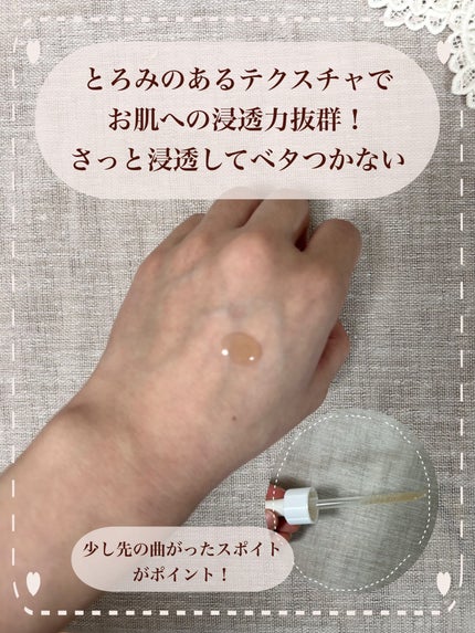 ビフィダ バイオーム コンプレックス アンプル/manyo/美容液を使ったクチコミ(3枚目)
