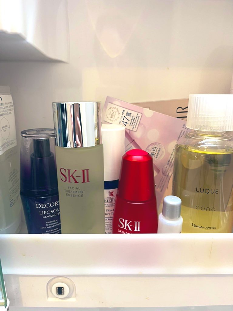 スキンパワー エッセンス 30ml/SK-II/美容液を使ったクチコミ（1枚目）