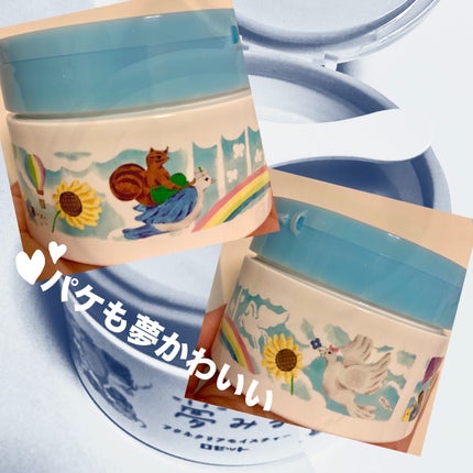 夢みるバーム アクネクリアモイスチャー/ロゼット/クレンジングバームを使ったクチコミ(4枚目)