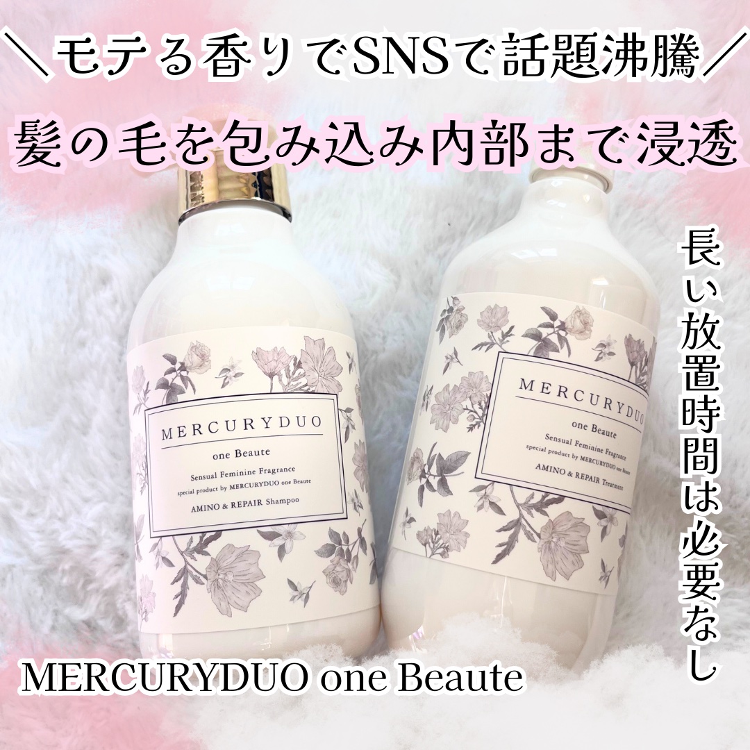 フレグランスシャンプー&ウォータートリートメント スパークリングフローラルの香り/MERCURYDUO/市販シャンプーを使ったクチコミ（1枚目）