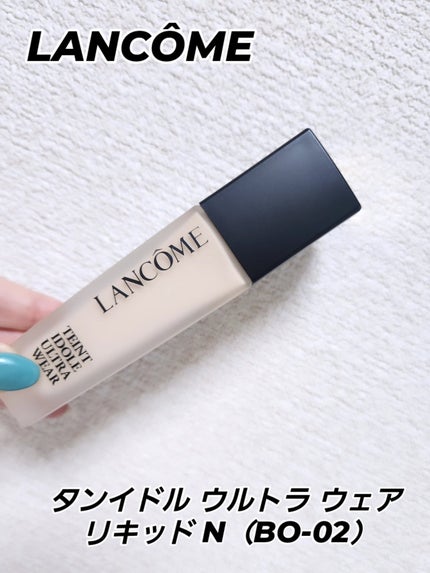 タンイドル ウルトラ ウェア リキッド N/LANCOME/リキッドファンデーションを使ったクチコミ(1枚目)