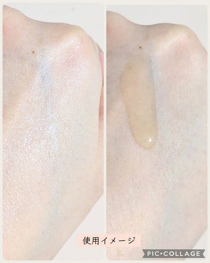 スピテラパーミアPDRNアンプル/NUDIQUE/美容液を使ったクチコミ(3枚目)